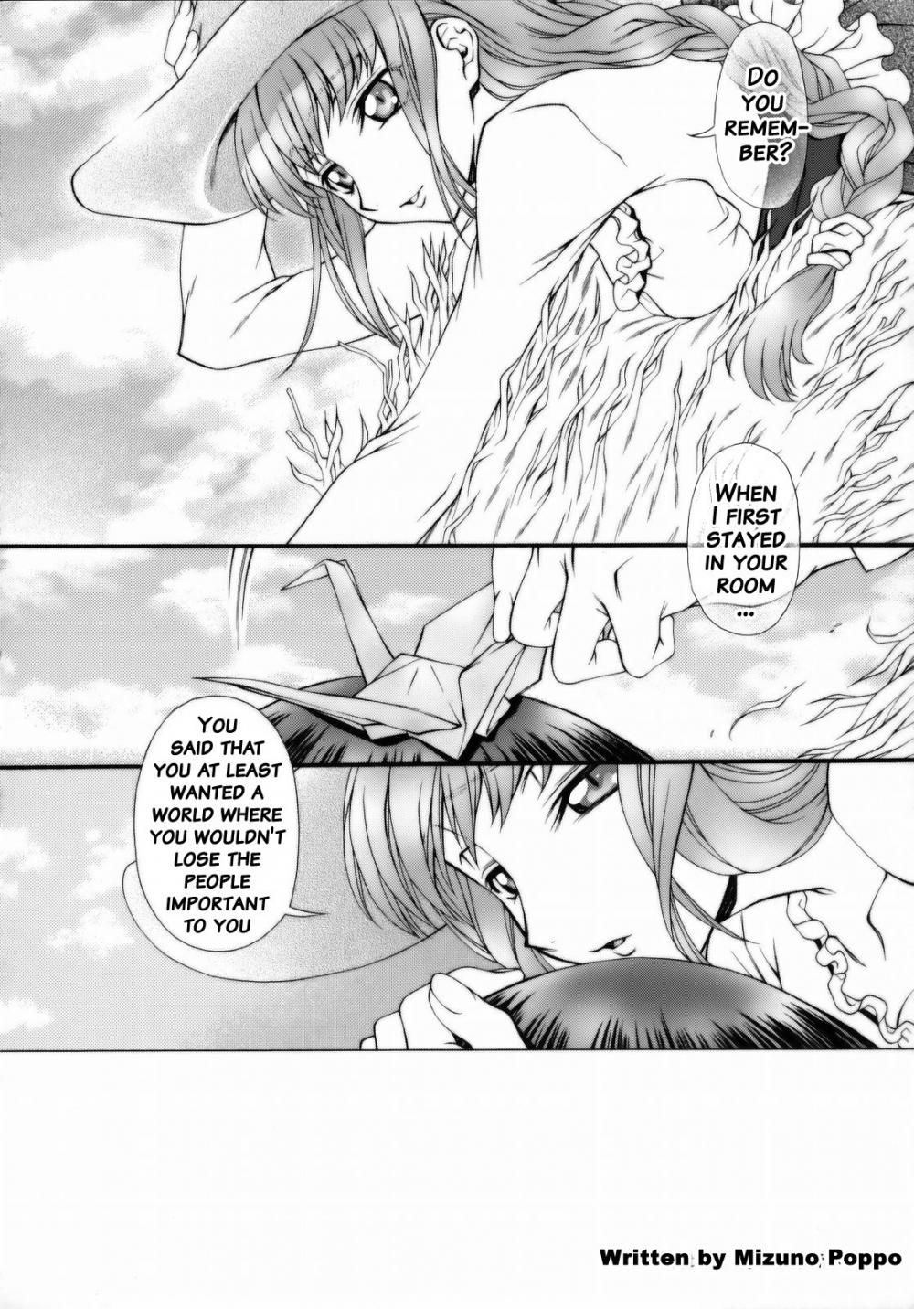 Hentai Manga Comic-Britannia Tenseki Konfoto-Read-27